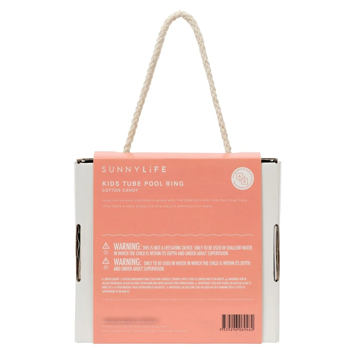 Kiddy Float - Cotton Candy - Image 11