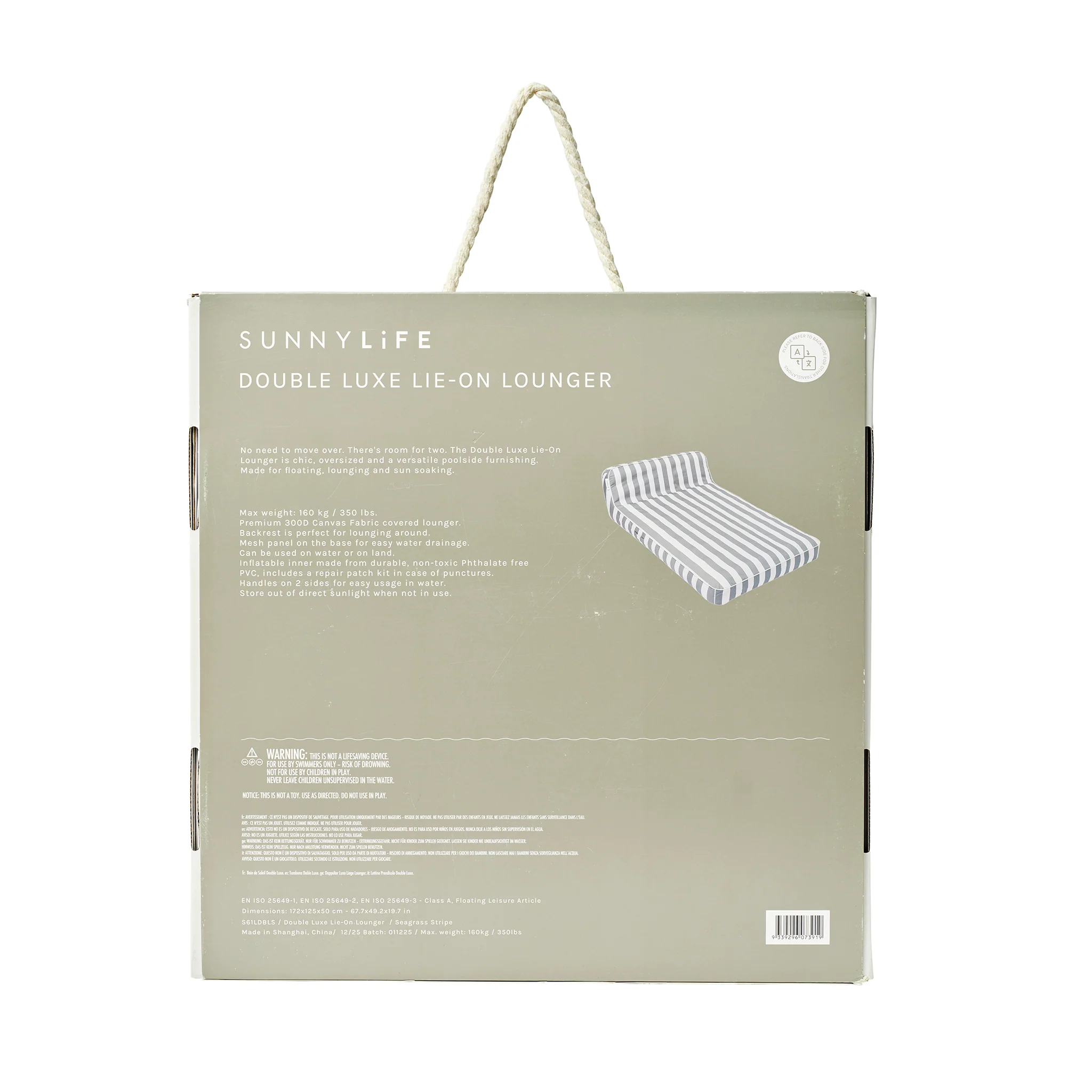 Luxe Double Lounger - Seagrass Stripe - Image 9