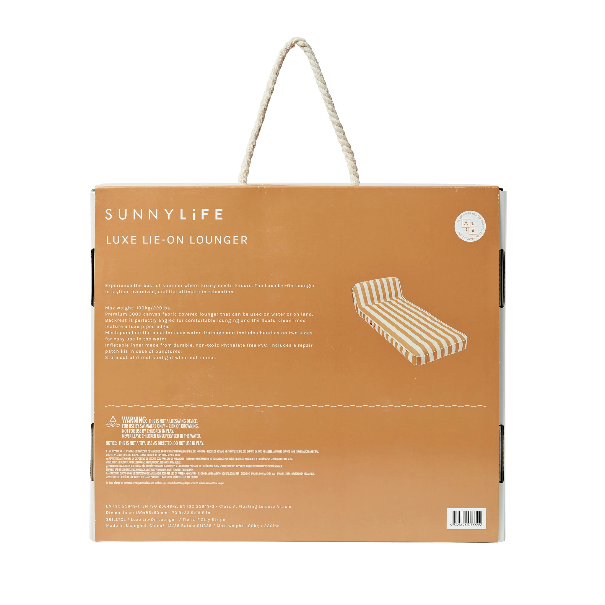 Luxe Lie-On Lounger - Tierra Clay Stripe - Image 11